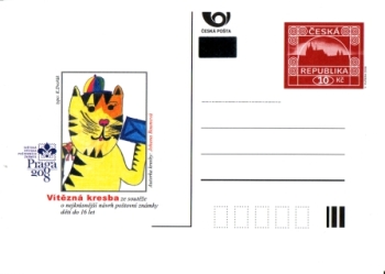 CDV 121 ** - 2008